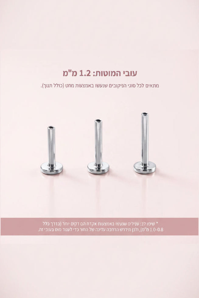 לברט טטניום/ מצופה זהב 14 קראט בשיבוץ זרקונים עם תליון בצורת טיפה